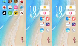 英雄联盟验证码 英雄联盟验证码