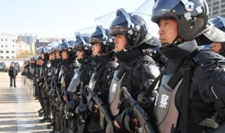 北京公安交通管理局 北京公安交通管理局